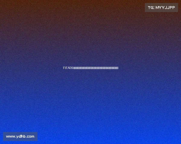 FIFA06世界杯游戏中如何快速完成换人操作技巧详解指南实用操作攻略解析
