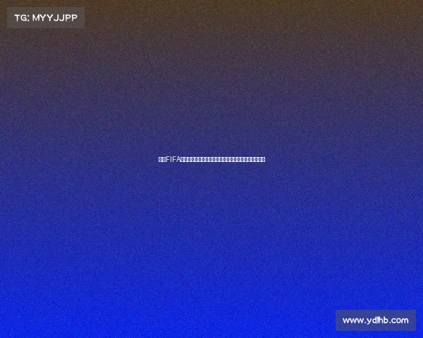 富光FIFA世界杯水具焕新登场助力球迷畅享赛场激情时刻升级版